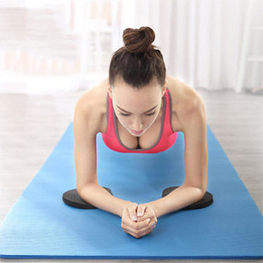 浩沙 加厚加宽无味初学者防滑瑜伽垫 29元包邮(69-40券)