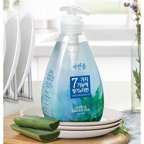 手慢无券# 韩国LG 芦荟&绿茶香氛洗洁精 500ml 10元包邮(29-20+1)