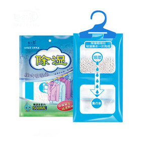 防潮小助手# 坤越 悬挂式除湿袋10袋装 14.9元包邮(24.9-10券)