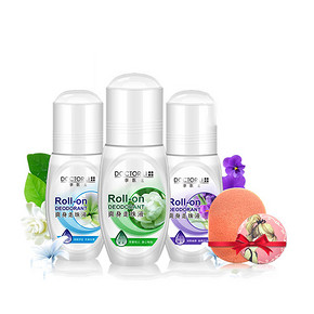 清爽无汗# 李医生 香走珠止汗露 50ml*3支 19.9元包邮(29.9-10券)