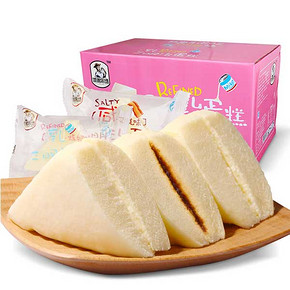 前5分钟半价# 休闲农场 蒸蛋糕礼包 1500g 21.5元包邮(42.9-21.4)