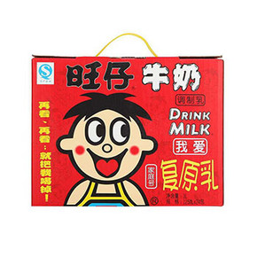 旺旺 旺仔牛奶 礼盒装 125ml*24盒 29.9元