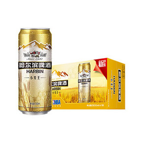 限地区# Harbin 哈尔滨 小麦王啤酒 500ml*18听 折35.7元(69，199-100)