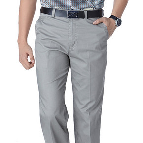 优雅型男# 皓冰 纯棉直筒高腰休闲长裤 39元包邮(99-60券)