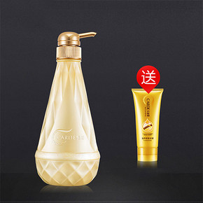 卡迪那 无硅油 水润柔顺护发素550ml+发膜30ml 9.9元包邮(39.9-20-10券)