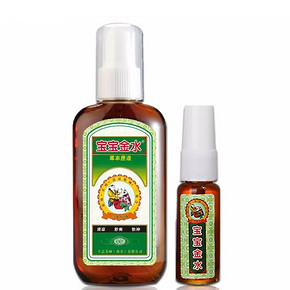宝宝金水 草本原液花露水套装150ml+20ml 19.9元包邮(29.9-10券)