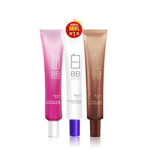 韩束 经典明星BB霜 22ml 9.9元包邮(19.9-10)