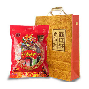 吃货来也# 西红轩 老北京特产大礼包 660g 18.8元包邮(33.8-15券)