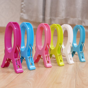 典尚智佳 炫彩大号强力防风晒被夹 6个 9.9元包邮(29.9-20券)