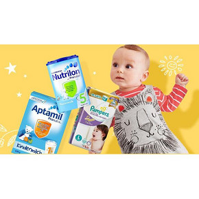 促销活动# 考拉海购 母婴免税疯狂GO 全场好价包税