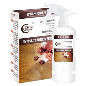 捷力威 实木地板护理蜡+送平板拖把 9.9元包邮(68-28.1-30券)