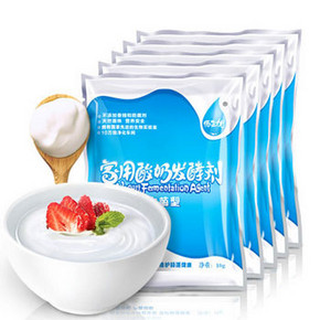 佰生优 家用自制酸奶粉 10g*5包 9.9元包邮(19.9-10券)