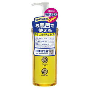 黑龙堂 深层洁面卸妆油 190ml 折39.9元(69，可199-100)