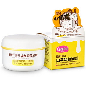 Carefor 爱护 山羊奶倍润霜 40g 折18.9元(37.8，2件5折)