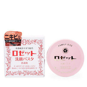 Rosette Paste 摩洛哥 硫磺洗面奶 粉色 90g 39元包邮
