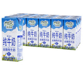 纽麦福 全脂纯牛奶 250ml*24盒 49.9元