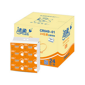 洁柔（C） 抽取式纸面巾 120抽三层24包装 36.9元