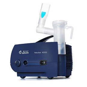 前10分钟半价# 爱护佳 医用空气压缩雾化器 74.5元包邮(149-74.5)