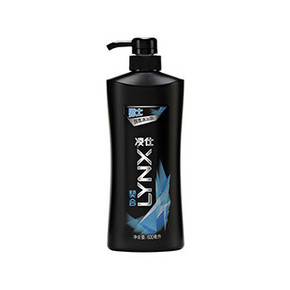 限地区# 凌仕 男士醒体沐浴露 金桔清新 600ml 19.9元