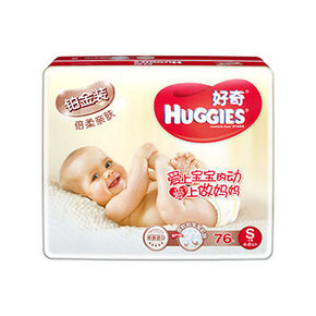 韩国 Huggies 好奇 婴儿纸尿裤 铂金装 S76片 77.9元(69+8.9)