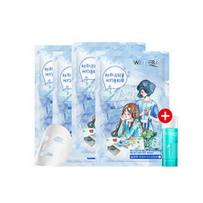 温碧泉 深透补水浸润面膜4片装+保湿水20ml 7.9元包邮(27.9-20券)