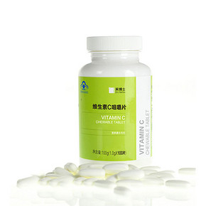 前5分钟半价# 禾博士 维生素C咀嚼片 1.0g*100片 21点 9.4元包邮(18.8-9.4)