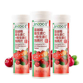 仁和 健途 蔓越莓维生素C+维生素E 泡腾片 4g*10片*3瓶 15元包邮(45-30券)