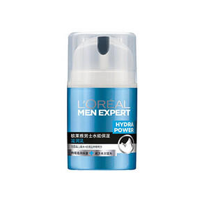 水力全开# L'OREAL 欧莱雅 男士滋润乳 50ml 折50元(100，199-100)