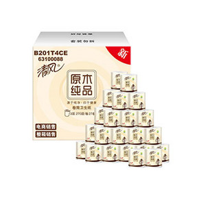 清风(APP) 卷纸 原木纯品 3层270段27卷 整箱装 39.9元