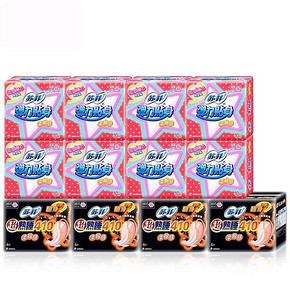 限地区# 苏菲 纤巧日用10片*8包+超熟睡410mm 4片*4包 8.1元