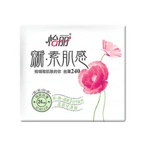 怡丽 新·素肌感棉柔丝薄日用 240mm*16片 9.9元