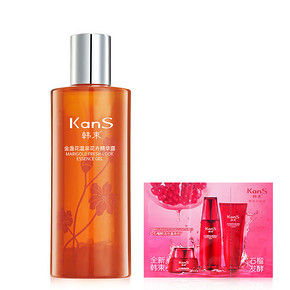 韩束 金盏花温泉花卉精华露+三联包 拍下9.9元包邮