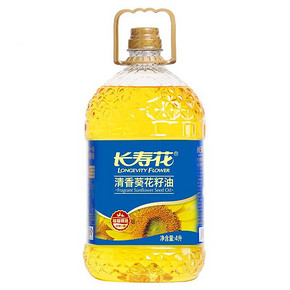 长寿花 压榨一级 8次精纯 清香葵花籽油 4L*2件 99.9元包邮(买2减1)