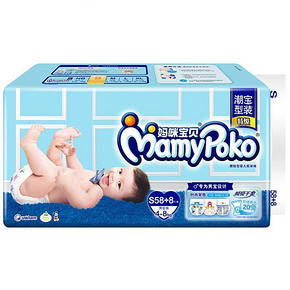 妈咪宝贝 瞬吸干爽 男宝宝纸尿裤 增量装 S58+8片 29元