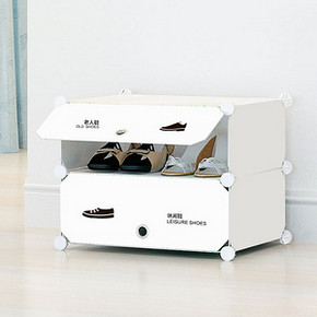 租房必备#蔻丝 简易双层塑料防尘鞋柜 9.8元包邮(19.8-10券)