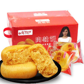 前3分钟# 慕丝妮肉松饼 整箱2kg 26.6元包邮(29.6-3)