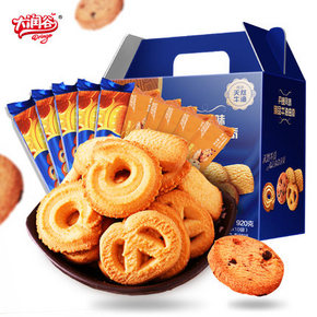 前15分钟# 大润谷曲奇饼干 920g+300g 36.9元包邮