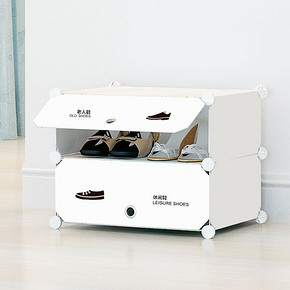 蔻丝 现代简易可组装双层塑料鞋防尘鞋柜 9.8元包邮(19.8-10券)