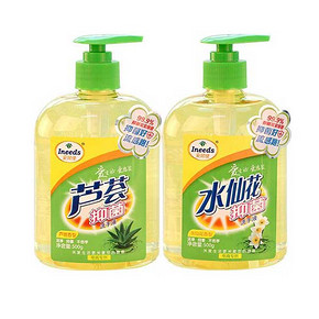 新补券# 双飞 植物温和去污抑菌洗手液 500g*2瓶装 9.9元包邮(19.9-10券)