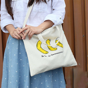 TZOT 2013 女士休闲文艺帆布 多款可选 19.9元包邮(34.9-15券)