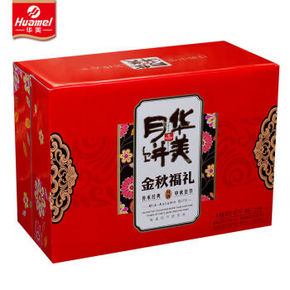 手慢无# 华美 广式蛋黄月饼礼盒 660g  10元包邮