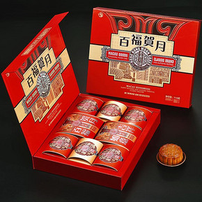 金尊 广式月饼礼盒装 710g 19.9元包邮(128-108.1)