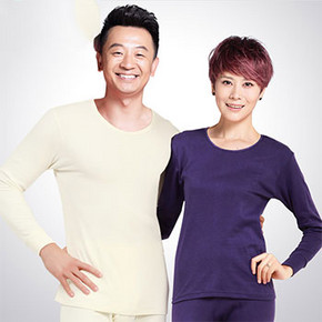 反季低价# 南极人 情侣薄款保暖内衣套装 29.9元(59.9-30券)