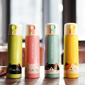 Love up 可爱猫咪保温杯 500ml 19元包邮(29-10券)
