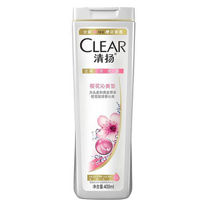 限地区# 清扬 去屑洗发露 樱花沁爽型 400ml 19.9元