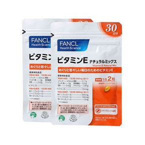 FANCL 芳珂 维生素E 60粒*3包 55.9元包邮(50+5.9)