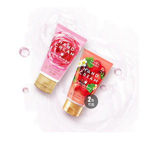 纤纤嫩手# 嘉娜宝 滋润保湿香氛护手霜 70g 39元