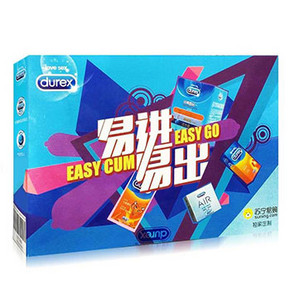 杜蕾斯 避孕套组合 易进易出42只 49.9元