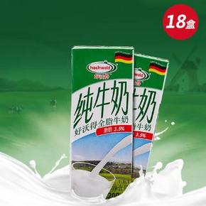华北地区# 好沃德 全脂牛奶200ml*18盒 24.9元包邮