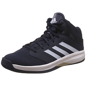 adidas 阿迪达斯 男子篮球鞋 Isolation 279.2元包邮(下单8折)
